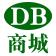 db-station查询